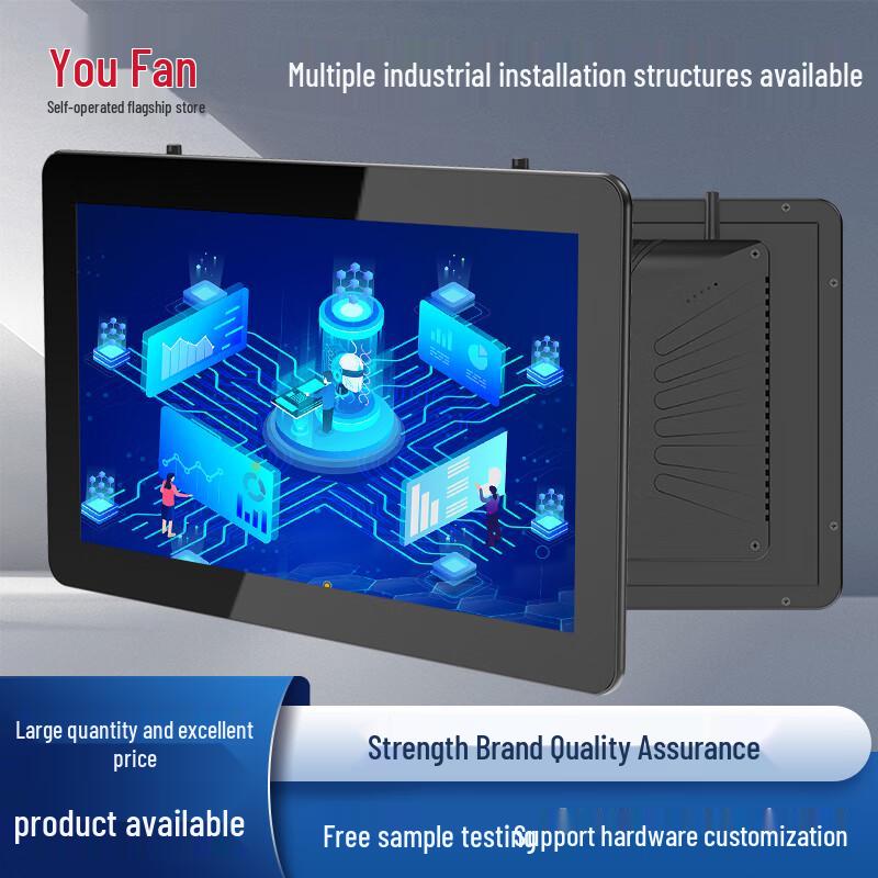 YOUFAN 15.6-inch Embedded Industrial Capacitive Touch Panel PC CN plug (adapter included)
YOUFAN 15.6-inch Embedded Industrial Capacitive Touch Panel PC CN plug (adapter included)