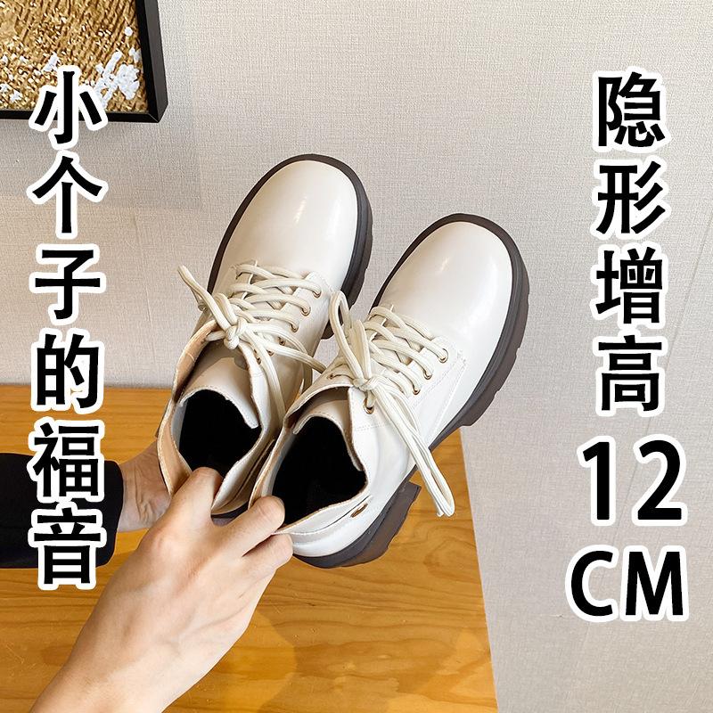 12Lm super high heel short boots women s new small inner height increase women s shoes platform Martin boots spring and autumn small size single 38 білий
12Lm super high heel short boots women s new small inner height increase women s shoes platform Martin boots spring and autumn small size single 38 білий