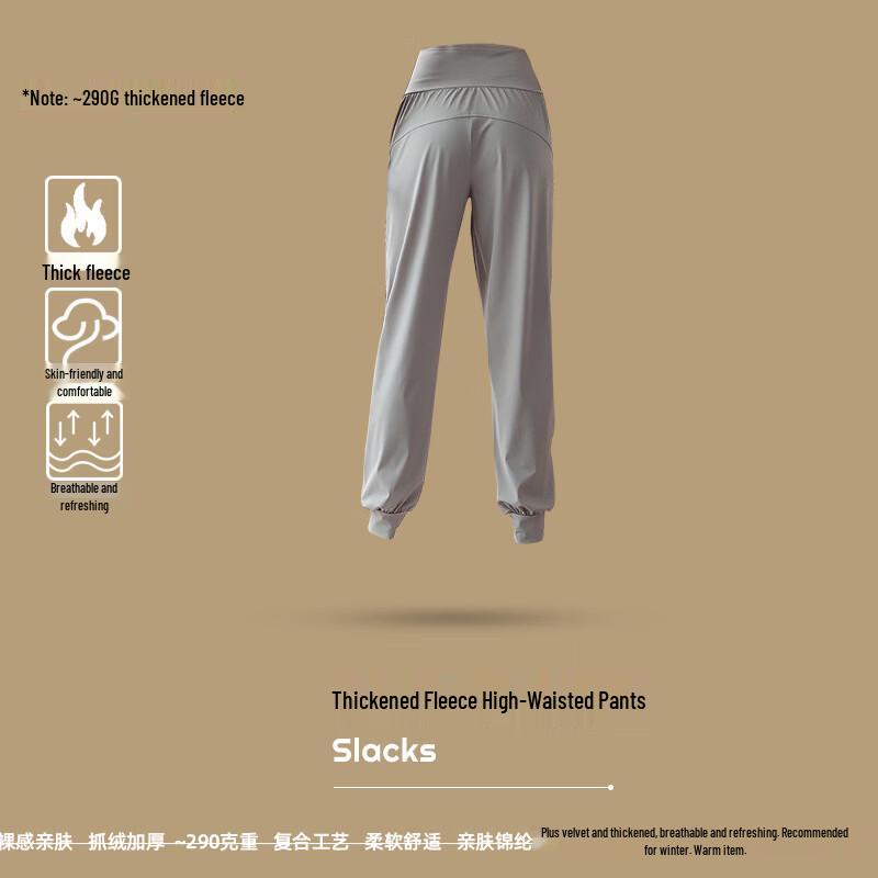 KAIQIAN Women s High-Waisted Fleece-Lined Yoga Running Pants S
KAIQIAN Women s High-Waisted Fleece-Lined Yoga Running Pants S