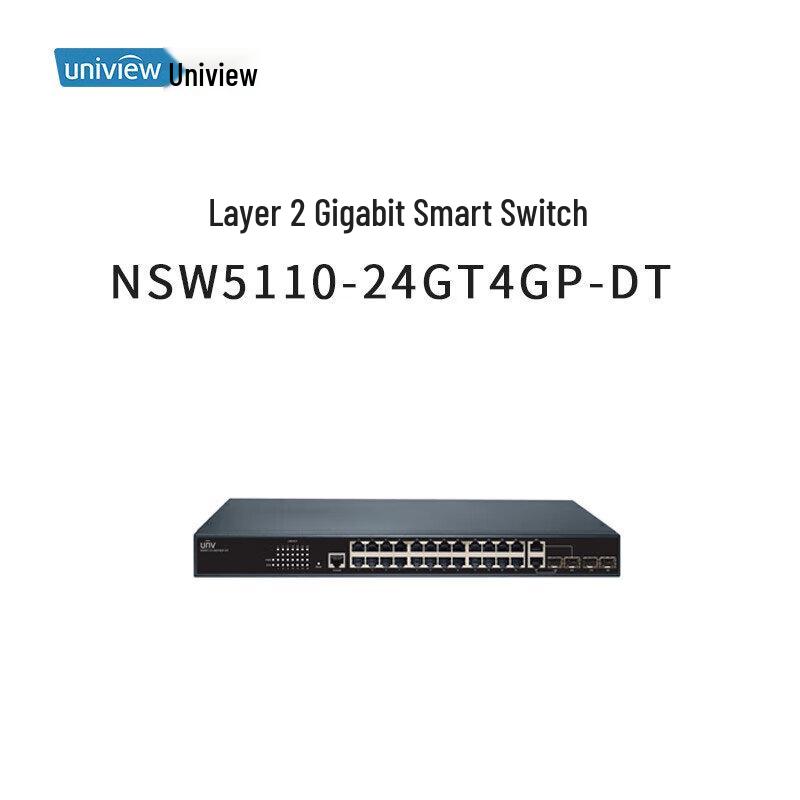 Uniview Layer 2 Gigabit Smart PoE Switch CN plug (adapter included)
Uniview Layer 2 Gigabit Smart PoE Switch CN plug (adapter included)