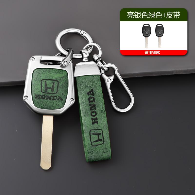 Car Key Case Cover Holder Shell For HONDA Accord CRV Pilot Civic 2003 2007 2008 2009 2010 2011 2012 2013 Keychain Accessories
Car Key Case Cover Holder Shell For HONDA Accord CRV Pilot Civic 2003 2007 2008 2009 2010 2011 2012 2013 Keychain Accessories
