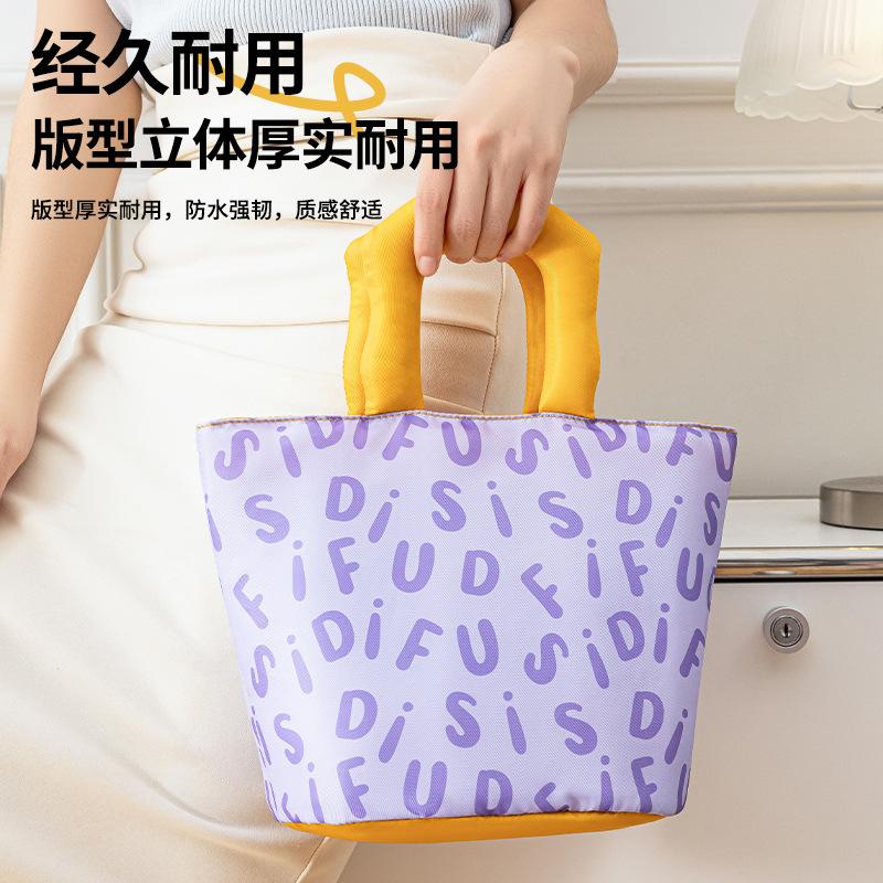 soft and cute bento bag, large-capacity thermal insulation and fresh-keeping bag, portable lunch box bag, student lunch bag, thickened ice bag.
soft and cute bento bag, large-capacity thermal insulation and fresh-keeping bag, portable lunch box bag, student lunch bag, thickened ice bag.
