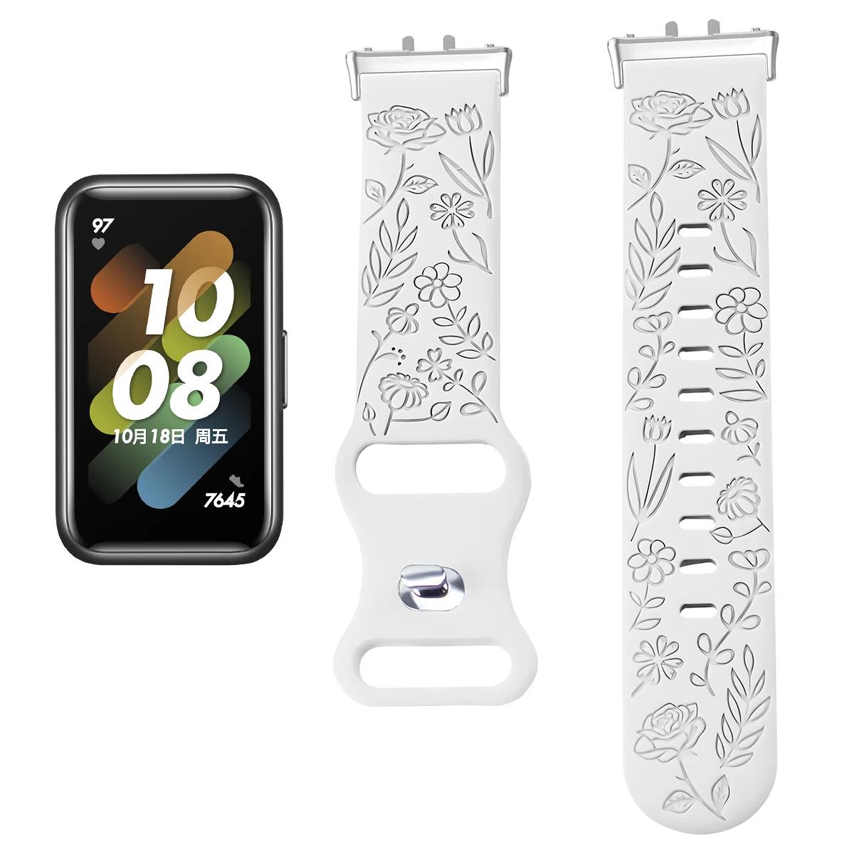 Ремінець з принтами для годинника Samsung Galaxy Fit 3 Силіконовий браслет з гравіюванням для Samsung Galaxy Fit 3 Квітковий ремінець For Fit 3 білий
Ремінець з принтами для годинника Samsung Galaxy Fit 3 Силіконовий браслет з гравіюванням для Samsung Galaxy Fit 3 Квітковий ремінець For Fit 3 білий