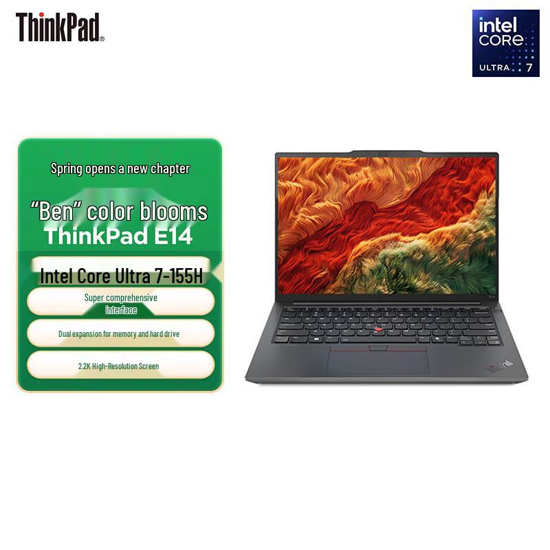 Lenovo ThinkPad E14 Gen 6 AI Laptop (CN version)
Lenovo ThinkPad E14 Gen 6 AI Laptop (CN version)