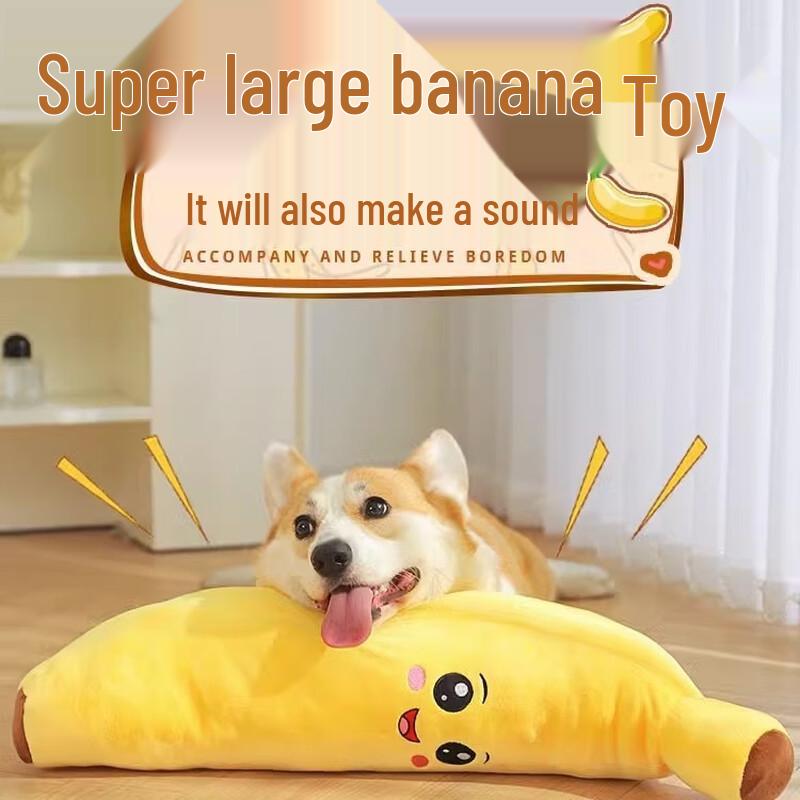 Hoopet Plush Squeaky Banana Pet Toy
Hoopet Plush Squeaky Banana Pet Toy