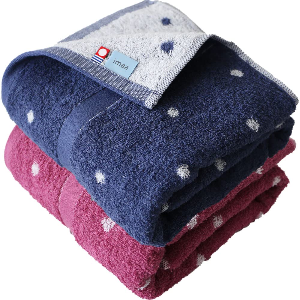 imaa Imabari Certified Bath Towel, Fluffy, Thin, Absorbent, Quick-Drying, Made in Japan, 100% Cotton, Vacuum-Sealed, Dot Navy x Dot Rose
imaa Imabari Certified Bath Towel, Fluffy, Thin, Absorbent, Quick-Drying, Made in Japan, 100% Cotton, Vacuum-Sealed, Dot Navy x Dot Rose