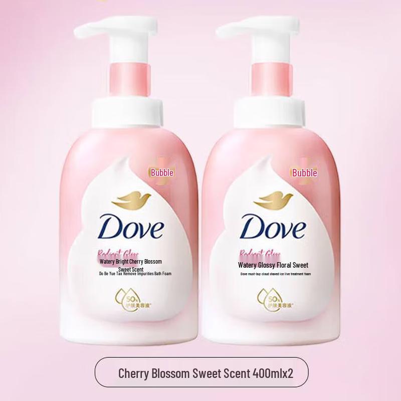 Dove Sakura Bubble Gentle Amino Acid Foam Body Wash
Dove Sakura Bubble Gentle Amino Acid Foam Body Wash