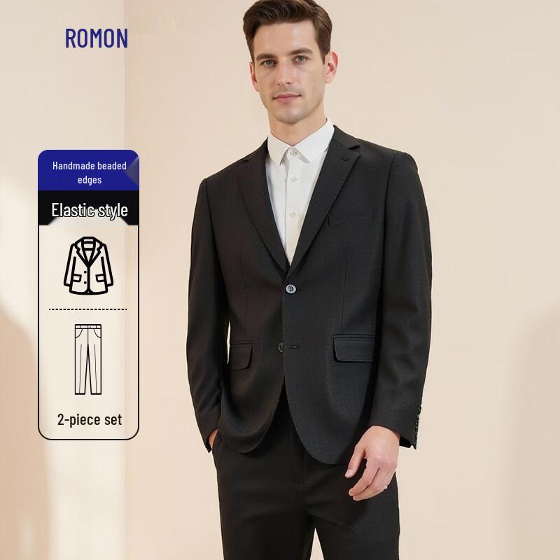 Romon Men s Slim Fit Business Suit Set 170/88A
Romon Men s Slim Fit Business Suit Set 170/88A