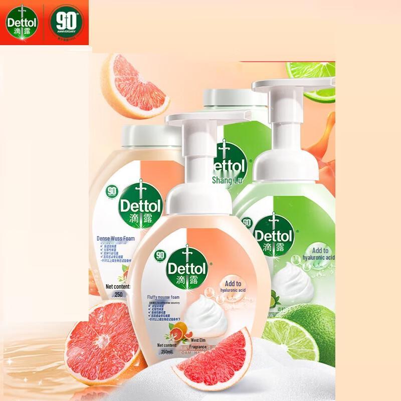 Dettol Antibacterial Foaming Hand Wash Refill
Dettol Antibacterial Foaming Hand Wash Refill