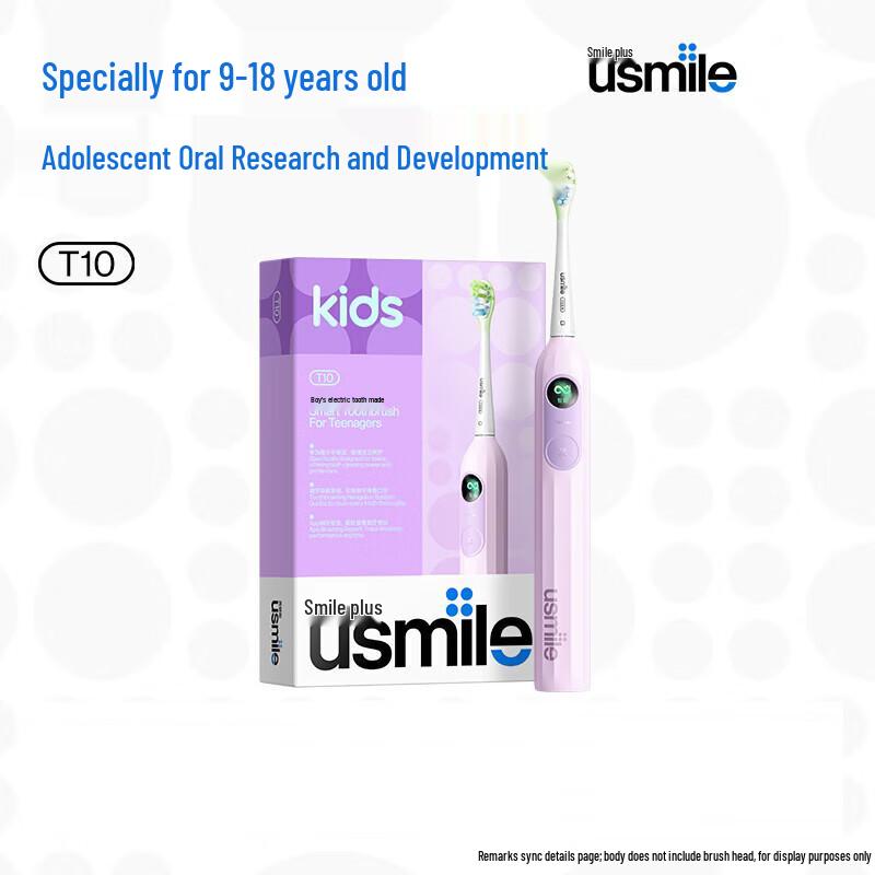 usmile T10 Smart Sonic Electric Toothbrush for Kids 9+
usmile T10 Smart Sonic Electric Toothbrush for Kids 9+