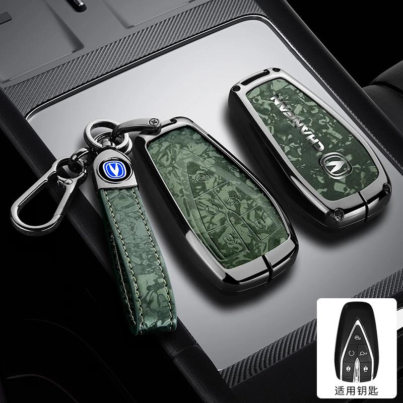 Zinc Alloy Leather Car Key Case Changan UNIK CS35 Plus CS55 PLUS CS75 PLUS Eado UNI-T Oushang X5 X7 EV Key Fob Car Key Case
Zinc Alloy Leather Car Key Case Changan UNIK CS35 Plus CS55 PLUS CS75 PLUS Eado UNI-T Oushang X5 X7 EV Key Fob Car Key Case