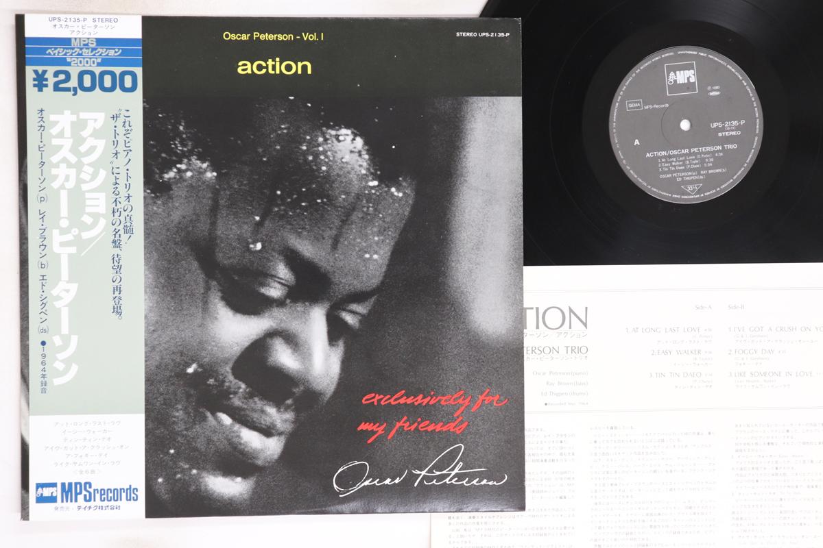 LP Record OSCAR PETERSON - Action UPS2135P MPS Japan Obi Jazz Used
LP Record OSCAR PETERSON - Action UPS2135P MPS Japan Obi Jazz Used