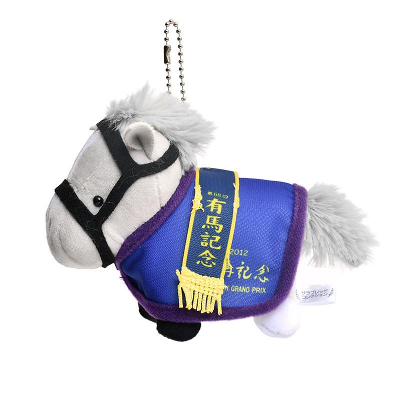 Traditional Horse Year Zodiac Plush Keychain With Soft Short Pile For New Year Gifts And Party Favors Style H
Traditional Horse Year Zodiac Plush Keychain With Soft Short Pile For New Year Gifts And Party Favors Style H