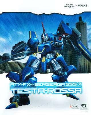 BERSERGA Testarossa Armored Trooper Votoms Gaiden Blue Knight Berserga Story 1/24IJ ATM-FX SSS-X
BERSERGA Testarossa Armored Trooper Votoms Gaiden Blue Knight Berserga Story 1/24IJ ATM-FX SSS-X