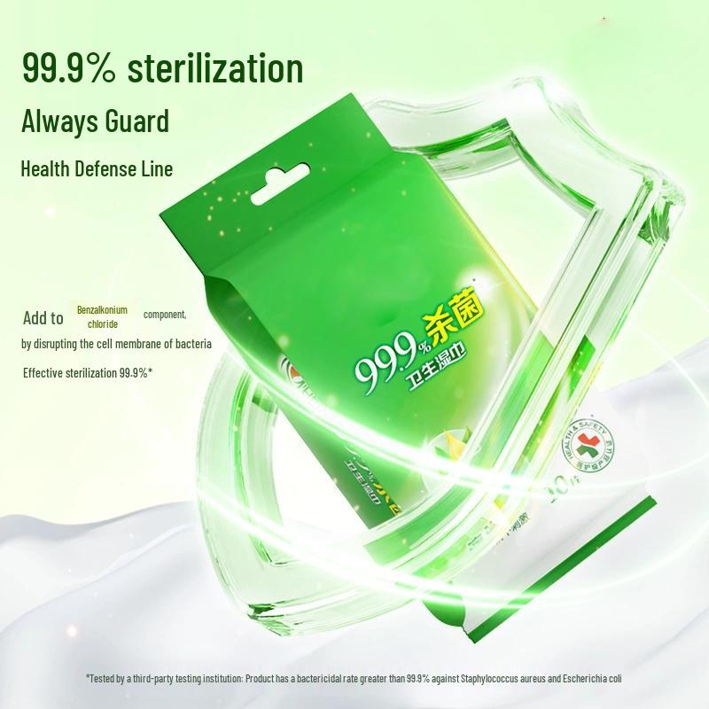 Jing Ge Sanitary Wet Wipes
Jing Ge Sanitary Wet Wipes