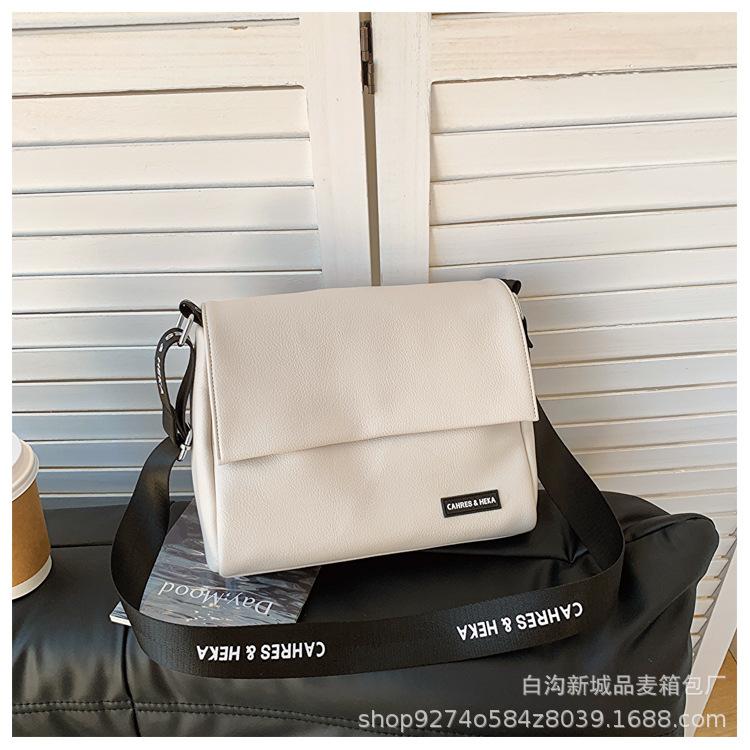 Popular broadband bag women s 2025 new crossbody bag summer manufacturer one-shoulder women s bag messenger bag бежевый
Popular broadband bag women s 2025 new crossbody bag summer manufacturer one-shoulder women s bag messenger bag бежевый