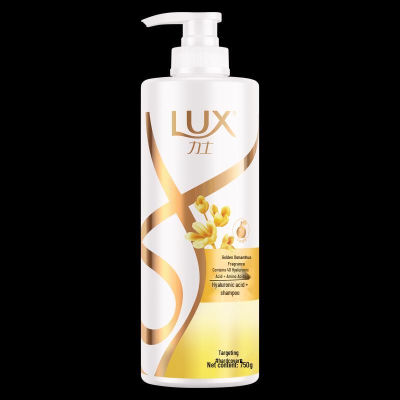 Lux Autumn Golden Osmanthus Fragrance Shampoo
Lux Autumn Golden Osmanthus Fragrance Shampoo