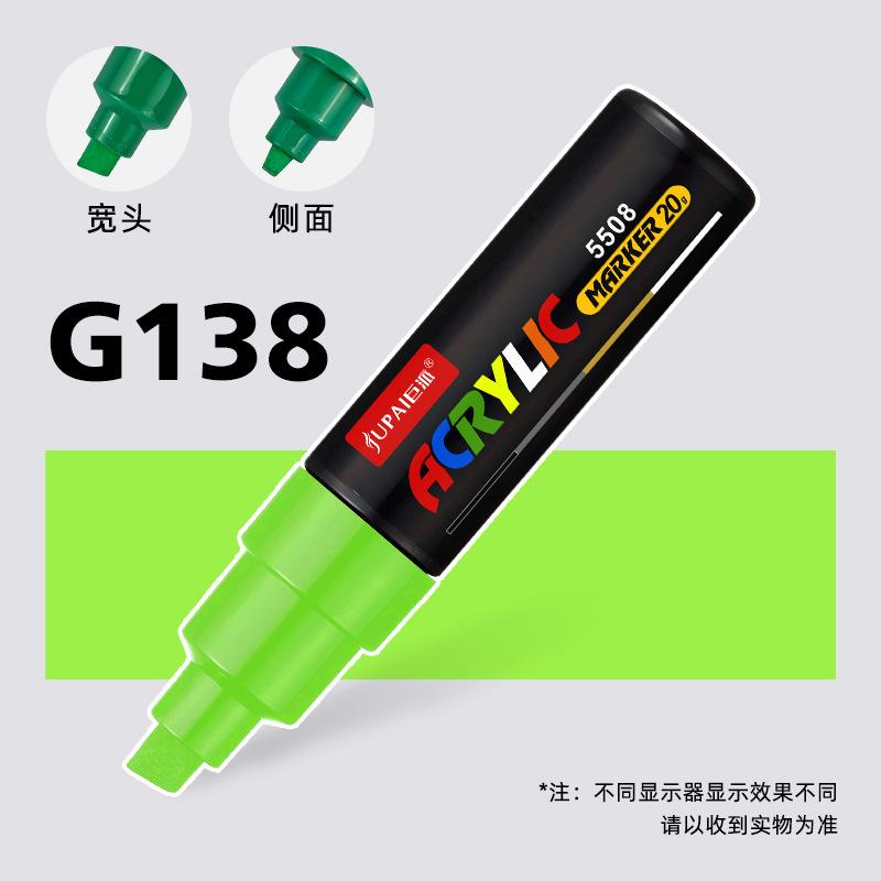 Wide Headed Acrylic Marker Pen Color Hand Drawn Advertising Pen Oblique Head Acrylic Marker Pen Suitable for Fabric Ceramics grass зелений колір
Wide Headed Acrylic Marker Pen Color Hand Drawn Advertising Pen Oblique Head Acrylic Marker Pen Suitable for Fabric Ceramics grass зелений колір