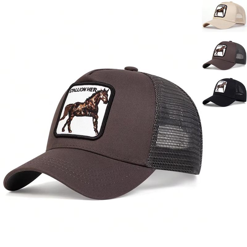 Unisex STALLION HER Letter Embroidery Baseball Net Caps Spring Summer Outdoor Adjustable Casual Hats Dad Hat Sunscreen Hat хакі
Unisex STALLION HER Letter Embroidery Baseball Net Caps Spring Summer Outdoor Adjustable Casual Hats Dad Hat Sunscreen Hat хакі