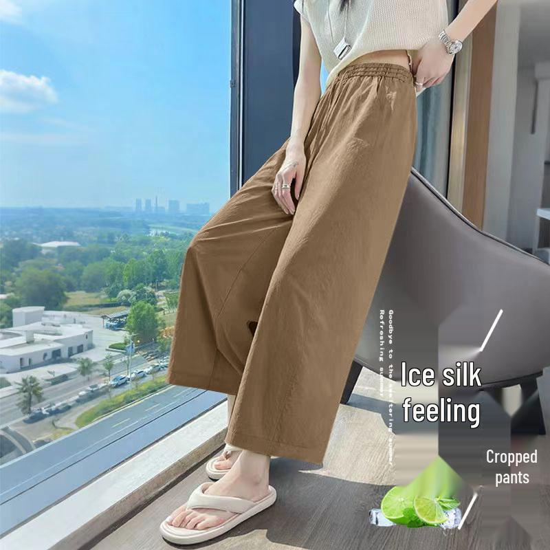 Mom s Summer Ice Silk Wide-Leg Pants: Women s Casual Drawstring Nine-Point Pants M (80-100 jin recommended)
Mom s Summer Ice Silk Wide-Leg Pants: Women s Casual Drawstring Nine-Point Pants M (80-100 jin recommended)