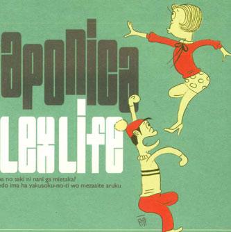 CD FLEX LIFE, KEN OKURA; RIE AOKI - Japonica EPCE5279PROMO UP FRONT WORKS Japan Obi Japanese Pop/Rock Used
CD FLEX LIFE, KEN OKURA; RIE AOKI - Japonica EPCE5279PROMO UP FRONT WORKS Japan Obi Japanese Pop/Rock Used