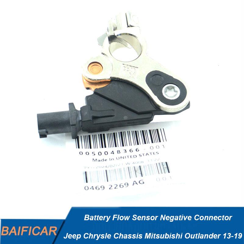 Brand Battery Flow Sensor Negative Connector Q1865A446 04691169AG For Jeep Chrysle Chassis Mitsubishi Outlander 13-19
Brand Battery Flow Sensor Negative Connector Q1865A446 04691169AG For Jeep Chrysle Chassis Mitsubishi Outlander 13-19