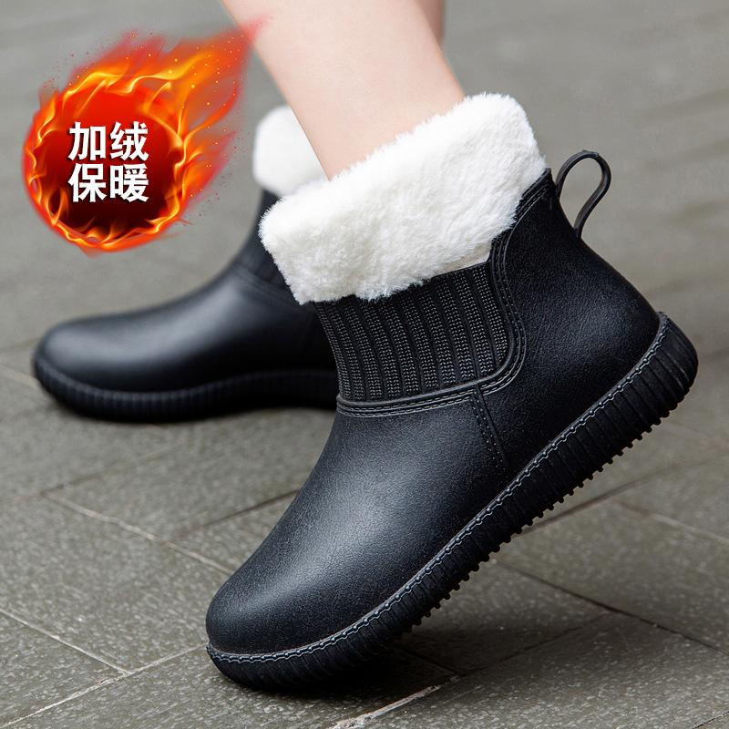 Модні теплі дощові черевики жіночі трендові короткі водні черевики верхній одяг робочі черевики низькі водонепроникні та нековзкі гумові черевики дощові чоботи 35
Модні теплі дощові черевики жіночі трендові короткі водні черевики верхній одяг робочі черевики низькі водонепроникні та нековзкі гумові черевики дощові чоботи 35