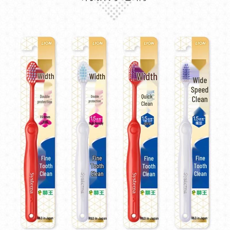 Lion King Fine Clean Wide Head Soft Toothbrush, Adult 4-Pack
Lion King Fine Clean Wide Head Soft Toothbrush, Adult 4-Pack