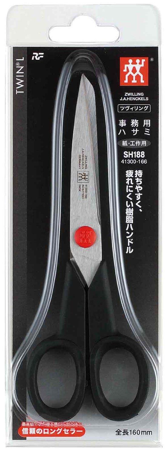 Ножницы Raymay Fujii Henckels Zwilling Twin L 160мм SH188
Ножницы Raymay Fujii Henckels Zwilling Twin L 160мм SH188