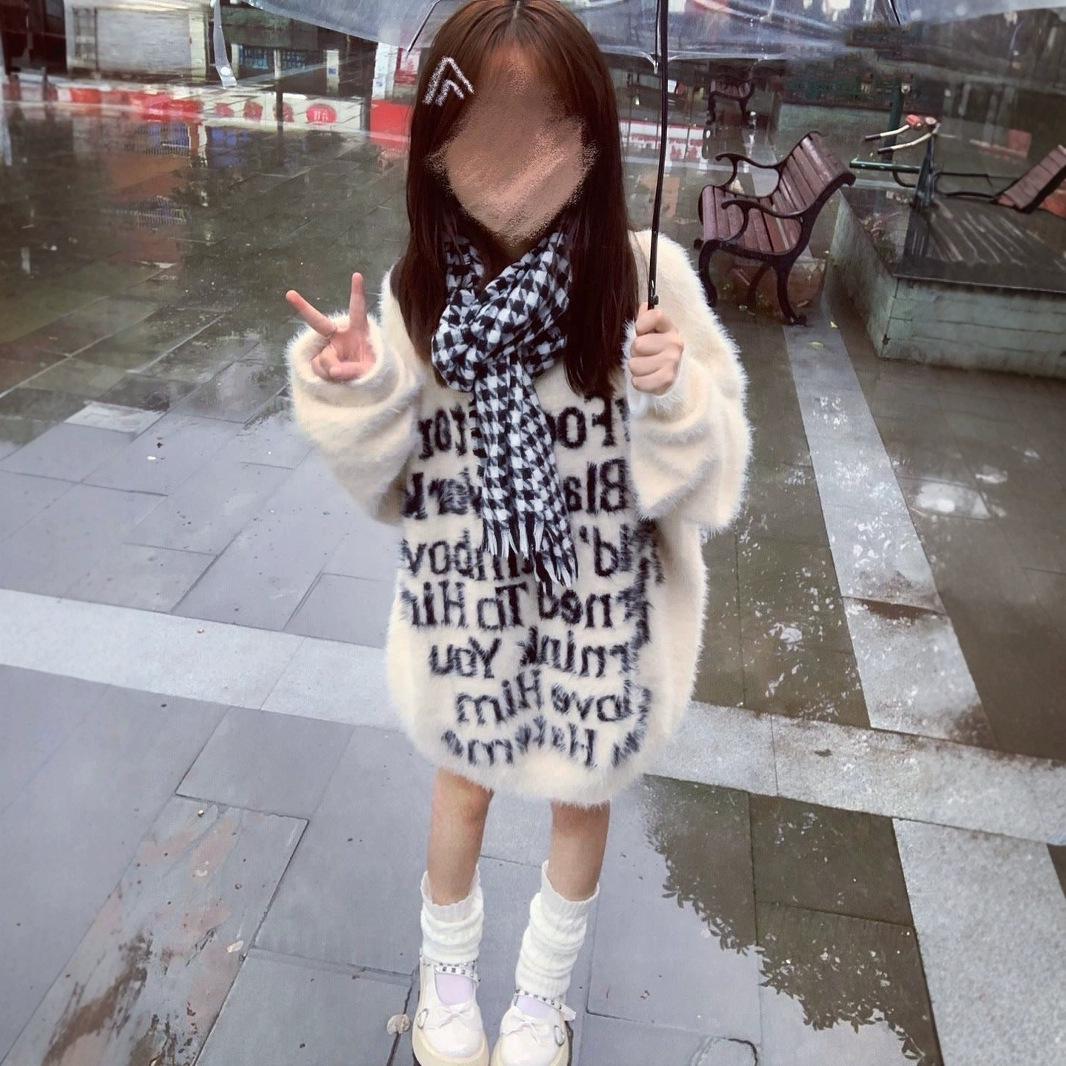 Женский ретро джемпер жаккардовой вязки свободного кроя - Модный пуловер с длинным рукавом для осени/зимы Medium белый
Женский ретро джемпер жаккардовой вязки свободного кроя - Модный пуловер с длинным рукавом для осени/зимы Medium белый