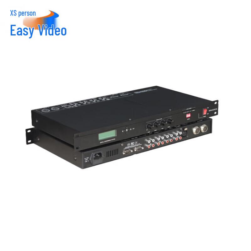 YSX Smart Paperless Conference System Host (CN version)
YSX Smart Paperless Conference System Host (CN version)