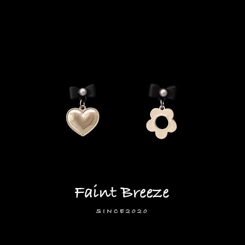 S Silver Needle Love Flower Bow Earrings Girl ins Cold Wind Simple Temperament Fashion Earrings Earrings
S Silver Needle Love Flower Bow Earrings Girl ins Cold Wind Simple Temperament Fashion Earrings Earrings