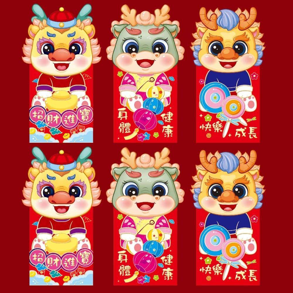 6Pcs/set DIY Card Packing Lucky Money Pocket Money Packing Bag Spring Festival Supplies Household
6Pcs/set DIY Card Packing Lucky Money Pocket Money Packing Bag Spring Festival Supplies Household
