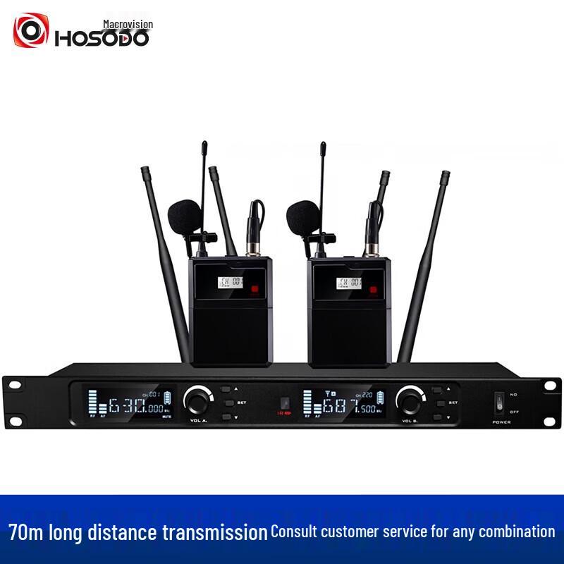 HSD Wireless Dual UHF Conference Microphone System (CN version)
HSD Wireless Dual UHF Conference Microphone System (CN version)