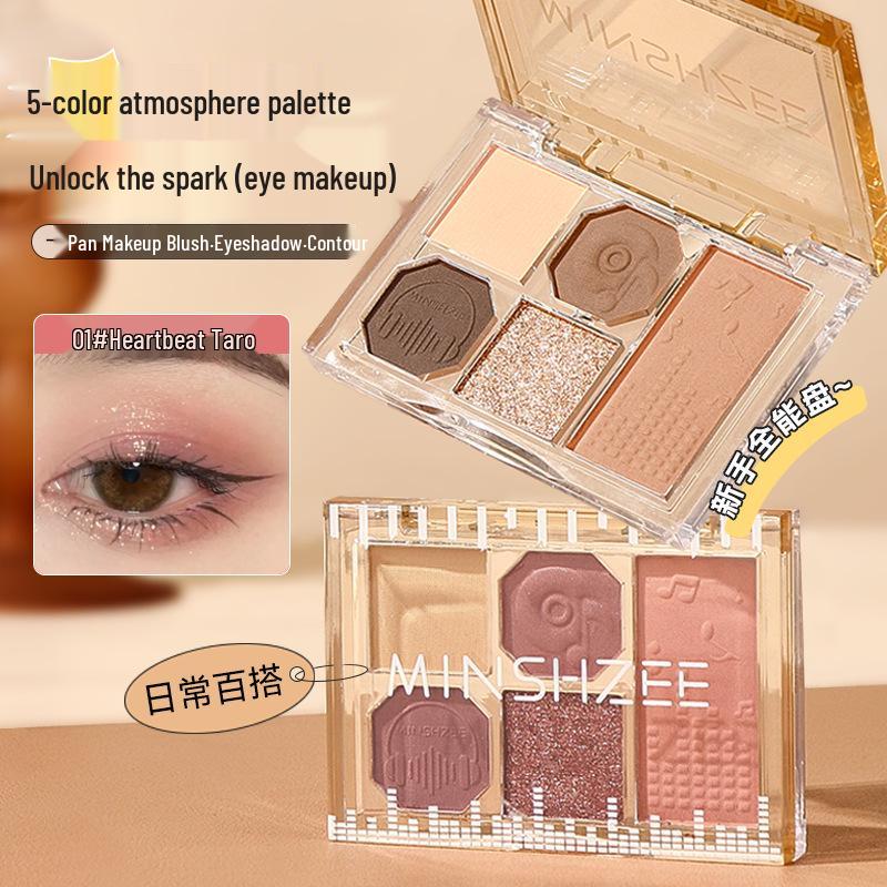 Mingxizhi Five-Color Eyeshadow, Blush & Contour Palette – Matte & Shimmer, Low Saturation, Ideal for Beginner Contouring 2035 7g
Mingxizhi Five-Color Eyeshadow, Blush & Contour Palette – Matte & Shimmer, Low Saturation, Ideal for Beginner Contouring 2035 7g