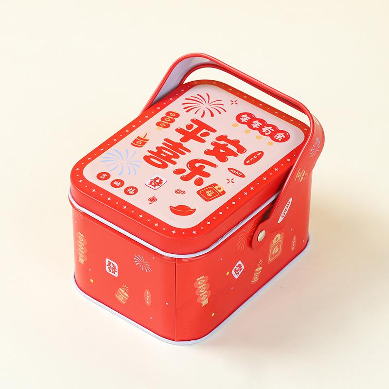 Винтажная жестяная коробка для конфет с ручкой, переносной металлический контейнер для хранения, подарочная упаковка для молочных конфет «Белый кролик» 10.5x8x6.3cm
Винтажная жестяная коробка для конфет с ручкой, переносной металлический контейнер для хранения, подарочная упаковка для молочных конфет «Белый кролик» 10.5x8x6.3cm