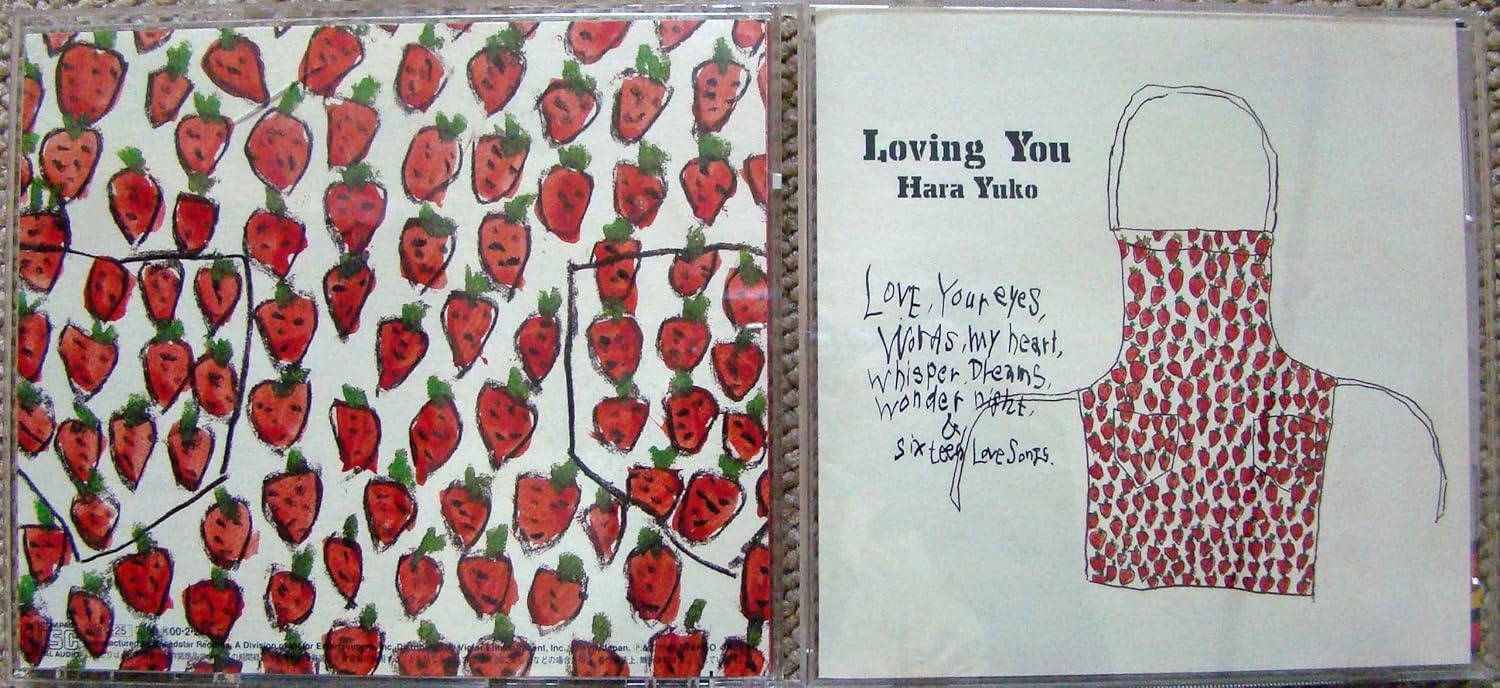 CD YUKO HARA - Loving You VICL60178PROMO Victor Entertai 1998 Japan ObiJapanese Pop/Rock Used
CD YUKO HARA - Loving You VICL60178PROMO Victor Entertai 1998 Japan ObiJapanese Pop/Rock Used