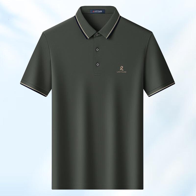 MONTAGUT Men s Silk Blend Short Sleeve Polo Shirt XL (52)
MONTAGUT Men s Silk Blend Short Sleeve Polo Shirt XL (52)