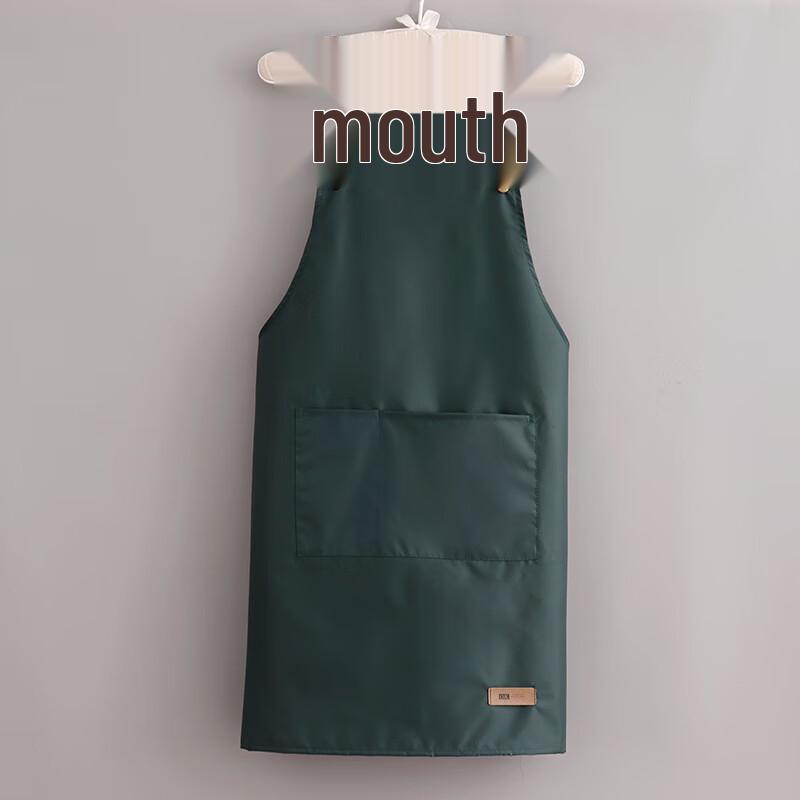 BeiYou Waterproof & Oil-Proof Apron
BeiYou Waterproof & Oil-Proof Apron