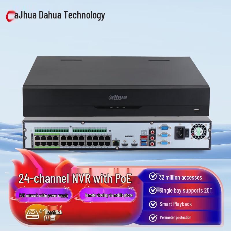 Dahua 24-Channel PoE NVR with Smart Recognition and 16TB HDD
Dahua 24-Channel PoE NVR with Smart Recognition and 16TB HDD