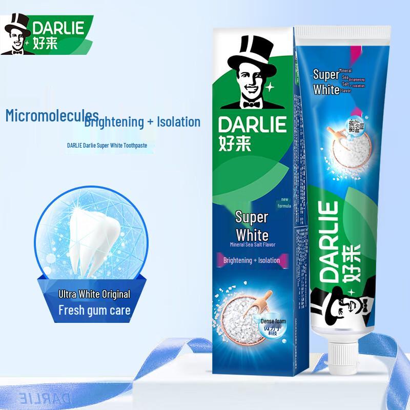 Darlie All Shiny White Mineral Salt Toothpaste 190g
Darlie All Shiny White Mineral Salt Toothpaste 190g
