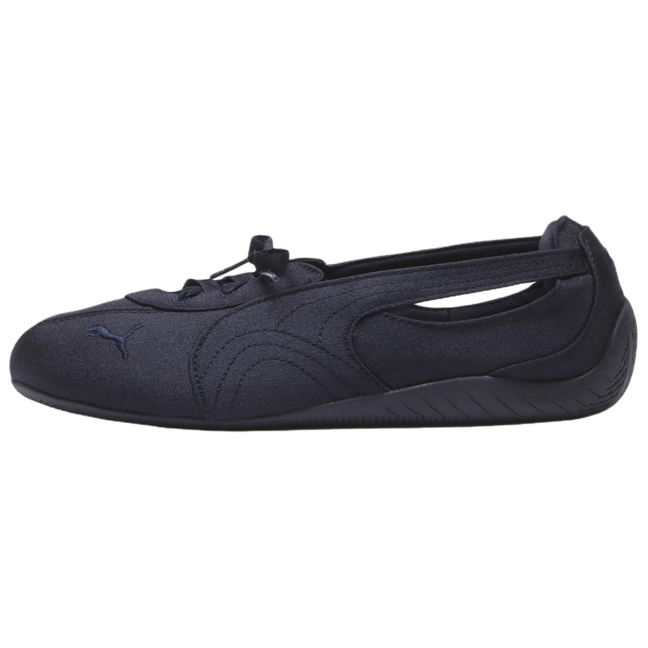 Puma Speedcat Ballet Nova Satin Comfortable Fit Lifestyle Casual Shoes Women sneakers Dark-Blue 408341-02 38.5
Puma Speedcat Ballet Nova Satin Comfortable Fit Lifestyle Casual Shoes Women sneakers Dark-Blue 408341-02 38.5