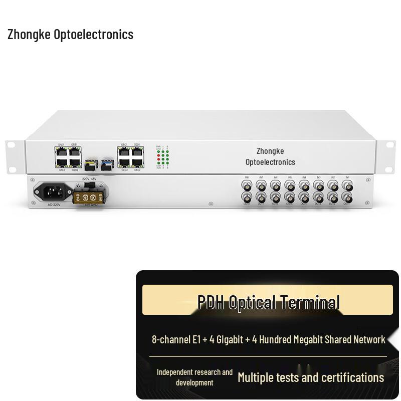 ZK PDH Optical Transceiver with 8E1 and 4GE/4FE Ports
ZK PDH Optical Transceiver with 8E1 and 4GE/4FE Ports