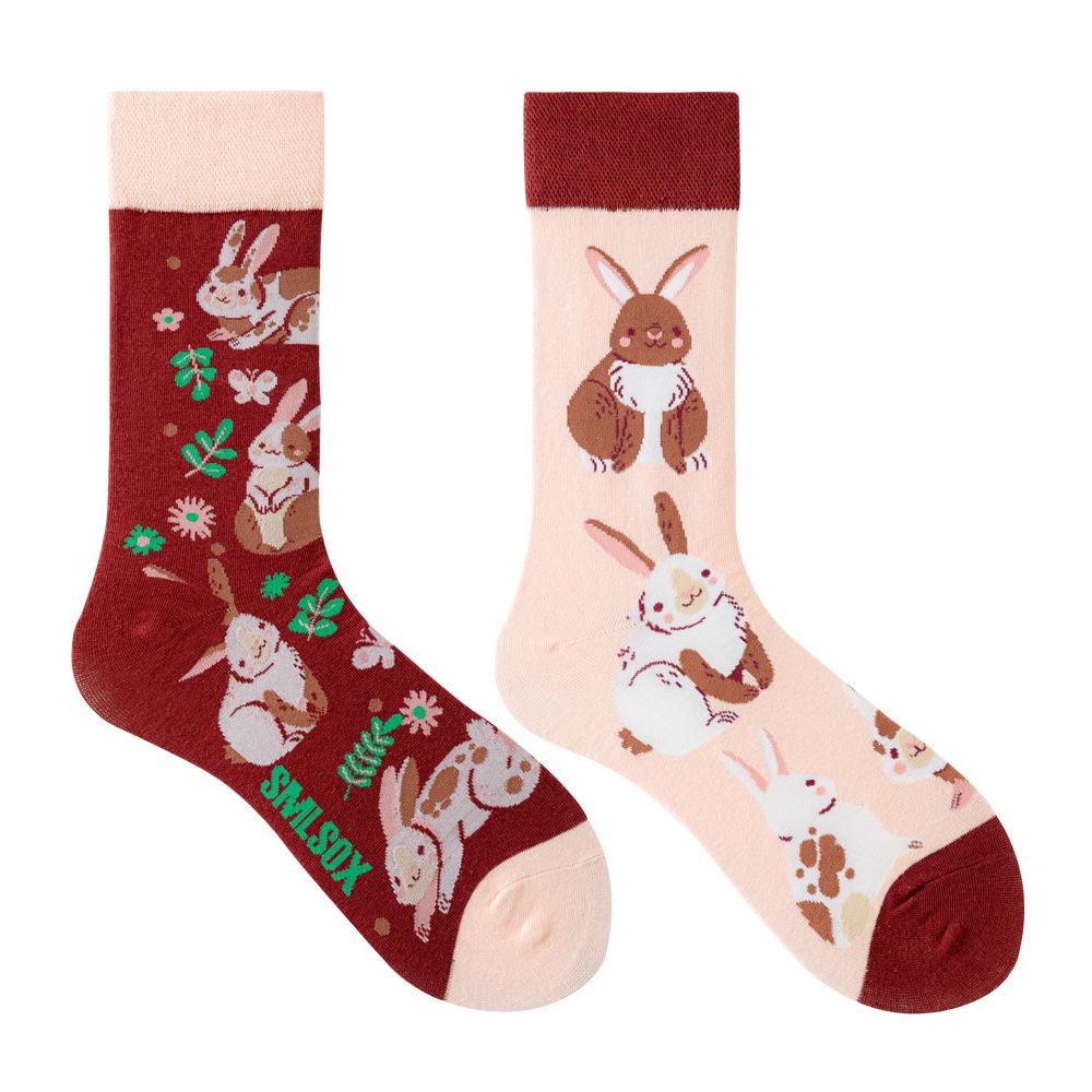 AB Socks Asymmetrical Trendy Funny Couple Mandarin Duck Colorful Mid-Calf Socks SMLSOX One Size
AB Socks Asymmetrical Trendy Funny Couple Mandarin Duck Colorful Mid-Calf Socks SMLSOX One Size