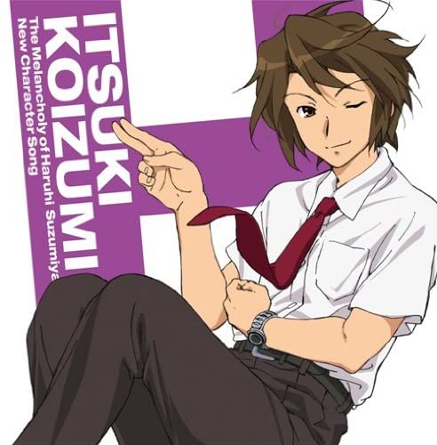 CD ITSUKI KOIZUMIDAISUKE ONO TV animation The Melancholy of Ha LACM4659 Japan ObiAnimeGame Used
CD ITSUKI KOIZUMIDAISUKE ONO TV animation The Melancholy of Ha LACM4659 Japan ObiAnimeGame Used