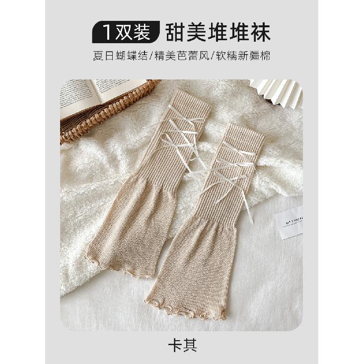 Bowknot ruched socks, white bell-bottom leg warmers for women, summer thin mid-calf style y2k Sweet and Cool Socks for Hot Girls Average Size хакі
Bowknot ruched socks, white bell-bottom leg warmers for women, summer thin mid-calf style y2k Sweet and Cool Socks for Hot Girls Average Size хакі