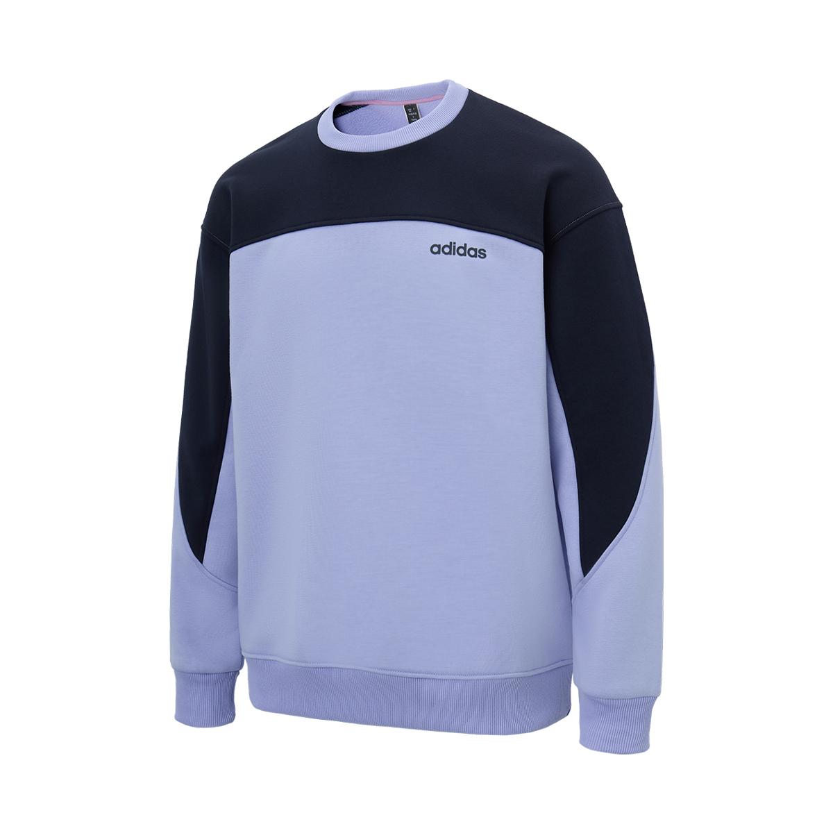 Adidas Patchwork Pullover Fleece Lined Thermal Crew Neck American Vintage Sweatshirt Unisex Light Purple JW1709 A/L
Adidas Patchwork Pullover Fleece Lined Thermal Crew Neck American Vintage Sweatshirt Unisex Light Purple JW1709 A/L