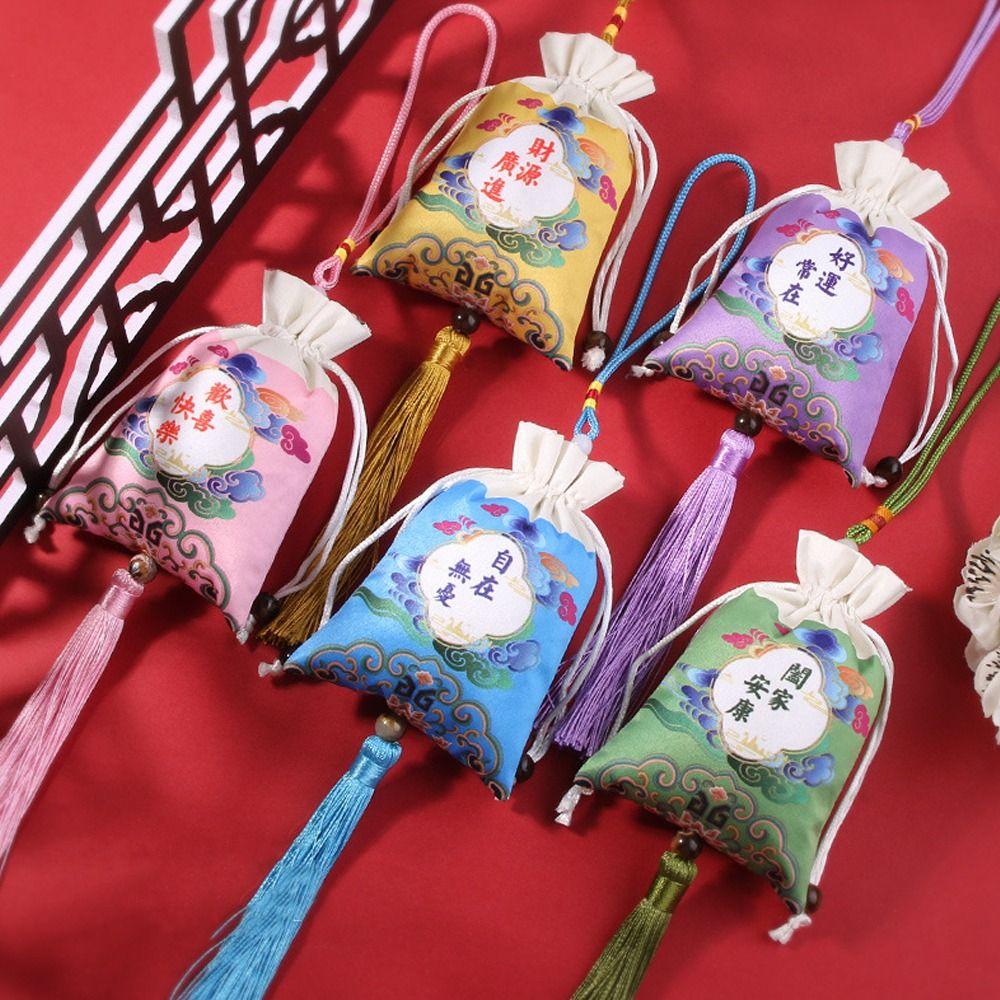 Antique Embroidery Drawstring Bag Brocade Satin Perfume Bag Empty Bag Dragon Boat Festival
Antique Embroidery Drawstring Bag Brocade Satin Perfume Bag Empty Bag Dragon Boat Festival