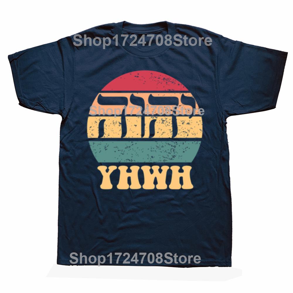 YHWH BREATH of LIFE Valentines Day Worship Christian Short Sleeve Yahweh Christian TShirts Unisexs Clothing Faith Religious S
YHWH BREATH of LIFE Valentines Day Worship Christian Short Sleeve Yahweh Christian TShirts Unisexs Clothing Faith Religious S