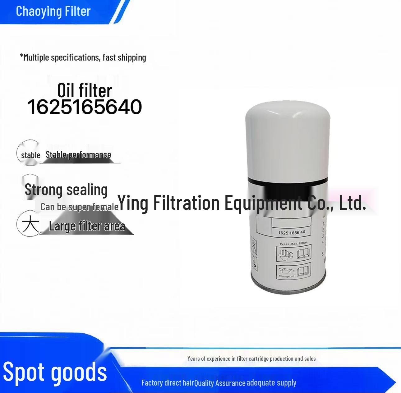 Chao Ying Engine Oil & Hydraulic Filter for Screw Air Compressor Maintenance
Chao Ying Engine Oil & Hydraulic Filter for Screw Air Compressor Maintenance